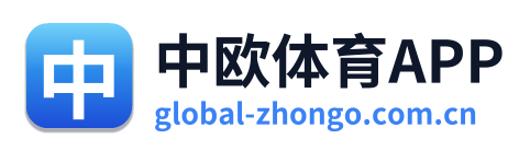 中欧体育APP Logo